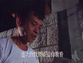 賭鬼 圖1