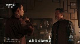 藏客 圖7