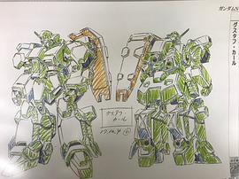 機(jī)動(dòng)戰(zhàn)士高達(dá)NT 圖8