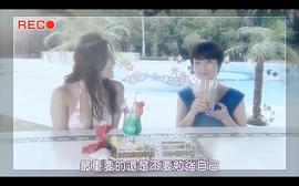 特命係長 只野仁2018 圖10