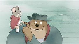 小老鼠和大熊的动画片 图2