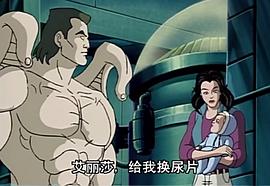蜘蛛俠 第四季 圖5