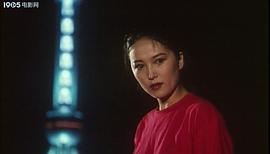 普法欄目劇工廠里的孽緣 圖3