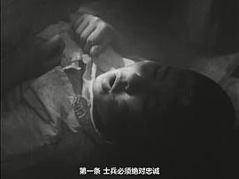 轰炸广岛的电影 图8