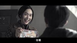 古宅 圖10