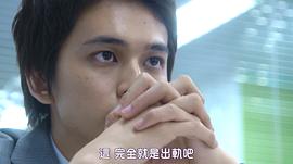 情斷錢始？ 圖5