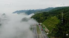 顛簸貨運路 圖1