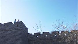 大明嬪妃關(guān)慧卿 圖5