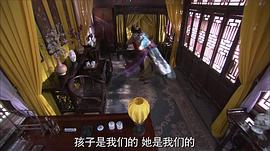 大明嬪妃之離間 圖2