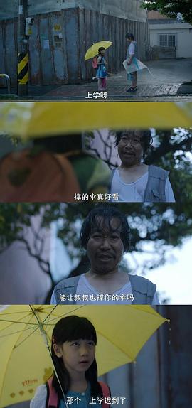 素媛 圖10