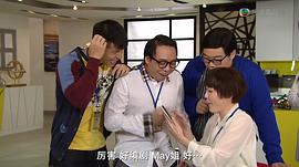 鬼同你OT 圖2