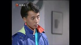 赤子雄風(fēng) 圖7