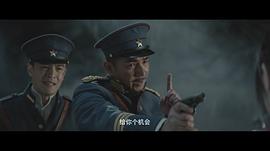 神農(nóng)野人 圖2