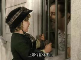 小叛逆 圖8