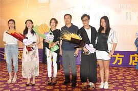 土豪影视剧 图4