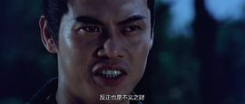萬(wàn)箭穿心 圖1