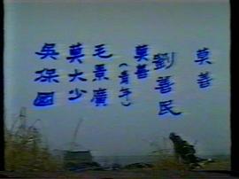 情壇 圖8