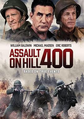 奇襲400高地 圖2
