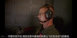 紅旗軍演 圖7