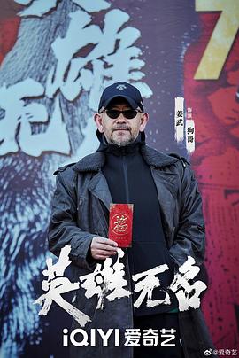 老狗 圖10