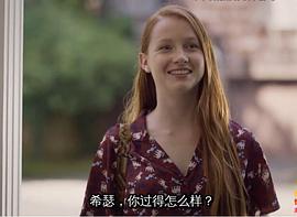 蓄謀已久 圖4