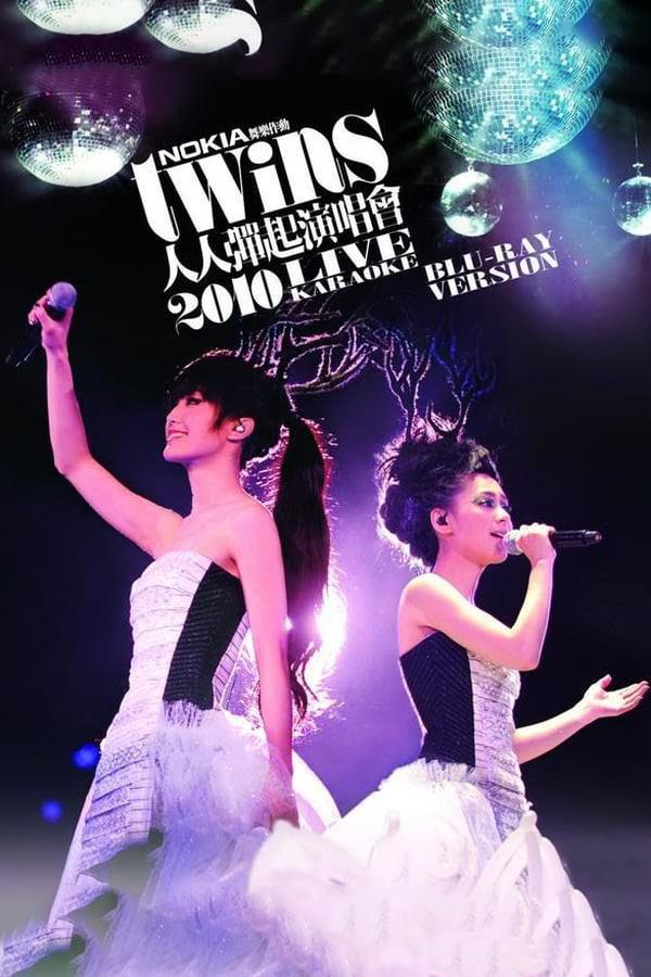 Twins 人人彈起演唱會2010