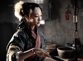 止殺令 圖1