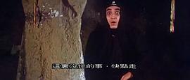 香港经典爆笑喜剧电影 图6