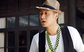 老米家的婚事 圖4