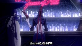 獵天使魔女：血色命運 圖3