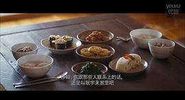 戀慕 圖9