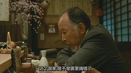 日本70年代電視劇 圖2