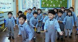 太陽之子 圖10