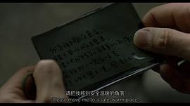 最好的時光 圖2
