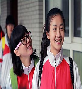青春逆襲 圖2