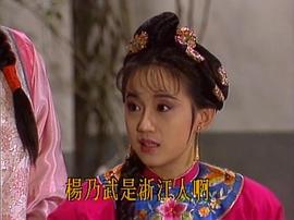 夢(mèng)斷江南 圖5