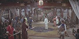 書劍恩仇錄 圖4