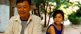 高兴电影高清完整在线观看 图10