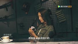 德扑女王1 图8