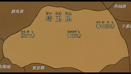 蜡笔小新剧场版1999温泉 图7