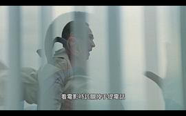 爆裂刑警 圖4