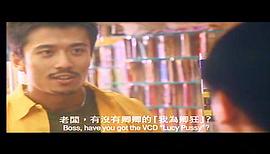 雇傭兵 圖5