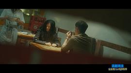 心理罪2 圖2