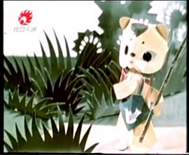一棵大白菜 圖2
