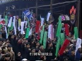 海燈法師 圖5