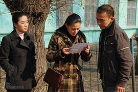 父輩的旗幟 圖3