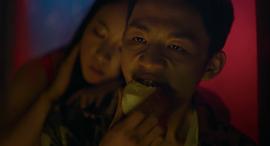地球最后的夜晚 圖2