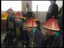 左宗棠 圖7