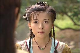 烽火奇遇結(jié)良緣 圖1