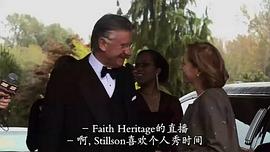 死亡地帶 第五季 圖3